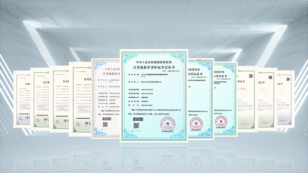 2项国际先进，k1体育官方入口9项新能源产品通过省级鉴定